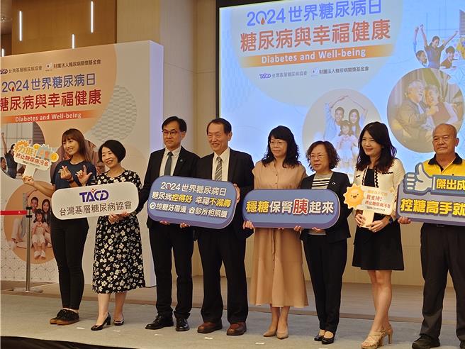台湾基层糖尿病协会希望透过宣导活动，翻转民眾对糖尿病刻板印象。（任义宇摄）