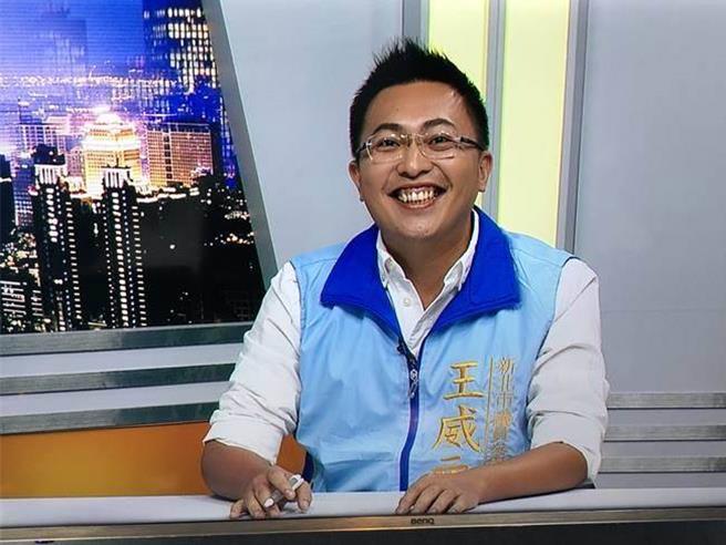 针对今（29）日新北市长侯友宜说「银新未来城」送到中央2年只开过1次会，在地新北市议员王威元对此呼吁，新北高龄人口比例逐年增加，希望中央跟地方大家可以屏弃党派成见，「一起来为地方建设加油」。（王威元提供）