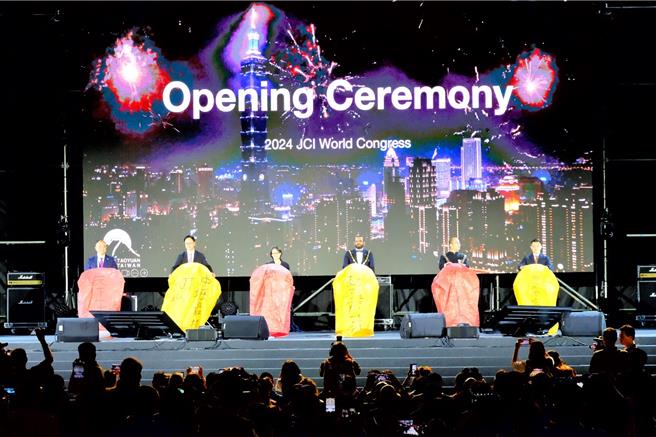 2024国际青年商会世界大会今日晚间在桃园揭幕。(吕筱蝉摄)