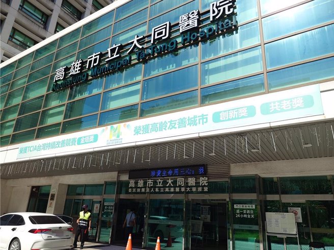 大同醫院遭員工匿名爆料疑似逼迫離職，高醫駁斥並保留法律追訴權。（任義宇攝）