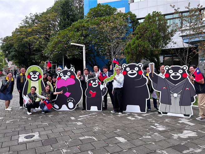 日本熊本县山鹿市访问团参访新北市板桥区。（板桥区公所提供）