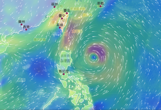 康芮颱風風場。（翻攝自中央氣象署）