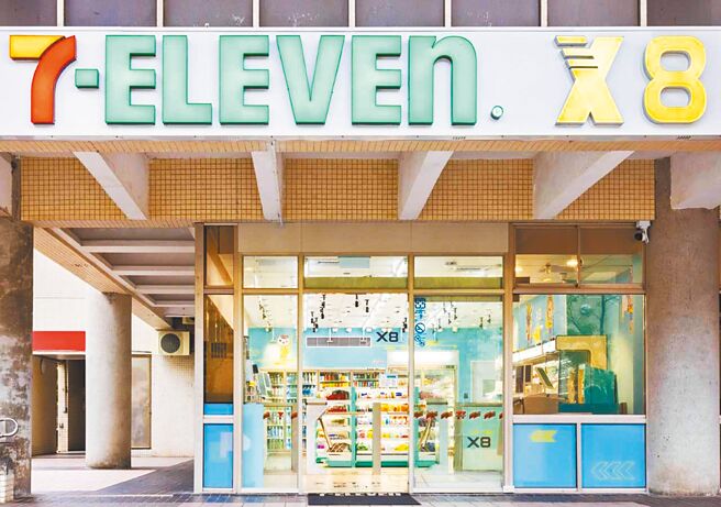 7-ELEVEN無人店X-STORE第八家與商場同步進駐海大校區。圖／7-ELEVEN提供