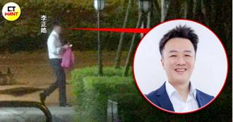 名嘴秘戀女記者3／李正皓警覺性超強 飆車狂搶黃燈甩狗仔