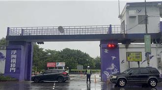 嚴防康芮！新北20時起拖吊河川停放車輛 水門22時關閉