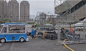 康芮強颱進攻！桃園萬聖城休3天 石門活魚辦桌取消全額退費