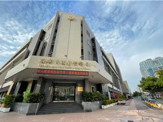 大胆！线上赌场藏高市警局旁商办    正妹荷官诱每月赌资破1.5亿