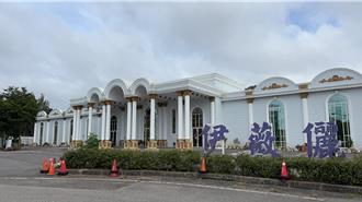 新竹知名婚宴會館被爆違建 挨罰41萬未改善今遭斷電