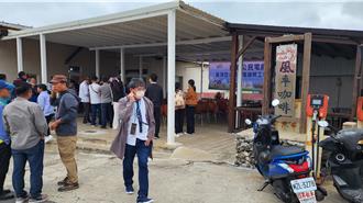 逆風推動綠能產業 澎湖南寮社區成立首座公民電廠