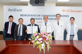 心房顫動治療新紀元 林口長庚醫院躍升亞太重要訓練中心 