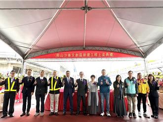 淡水沙崙園區2026年亮相！文創沙龍加持 打造藝文新熱點