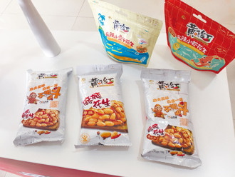 國台辦回應黃飛紅花生遭禁：民進黨連小小花生米都容不下