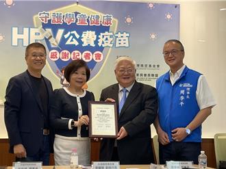 國二男生明年開打HPV疫苗！首年預計9萬人受惠