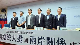 美大選後的兩岸關係 專家：口頭善意不變、實際僵局不變