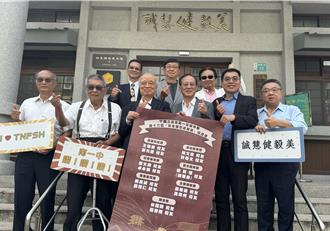 賴清德恩師韓良誠獲選南一中傑出校友 蘇姿丰父親也上榜