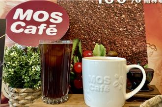 安心食品擴大「黑金」戰線 升級摩斯咖啡風味