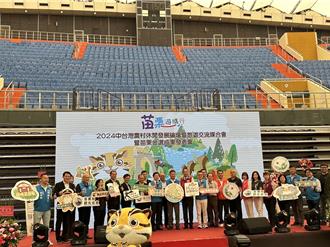 苗栗金選好物53家商家獲標章 推動地方產業發展