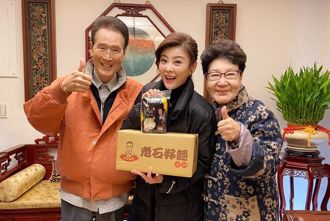 石英助她离开人生低潮 「女儿」方馨闻噩耗崩溃说不出话