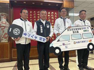 善心人士匿名捐贈桃園市政府救災指揮車、復康巴士