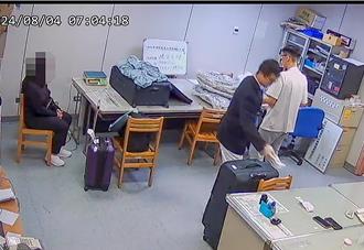 加拿大女牙助理「藏32公斤大麻」闯关惨了 恐面临10年以上重刑