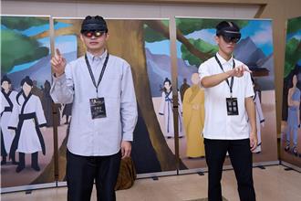 金庸百年传奇！全球学者齐聚台湾 共探武侠巨匠魅力