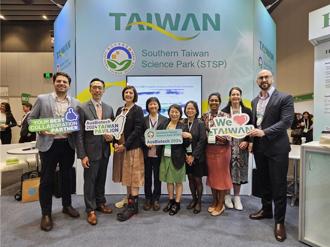 南科攜手廠商赴澳洲AusBiotech 拓展國際市場