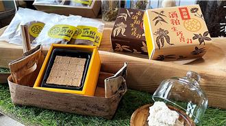 台东地方创生计画展成果 「酒粕生巧克力」新品亮相