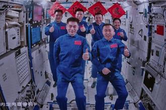三代太空人齊聚「天宮」！神舟十九號完成第5次「太空會師」
