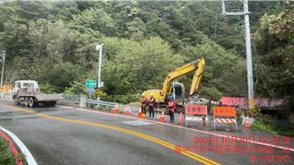 康芮颱風強勢襲台 梨山路段森林遊樂區2道路入夜封閉