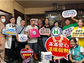 健保愛心專戶再傳暖！助弱勢繳清8萬健保費