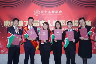 肯定「先義後利」  113年商人節信義房屋6員獲獎