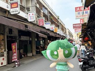 跨年、逛台灣設計展感受台南400年 和逸飯店西門館線上旅展有優惠