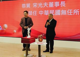 再獲無任所大使！奇美宋光夫攜手貿協黃志芳把「台灣食力」拓銷全世界