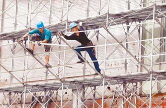 法律观点－重大职灾刑事责任与企业因应之道