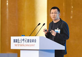 时评》庄家 棋手 棋子