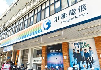 中華電、有線電視業者齊發功 國內寬頻上網 突破700萬戶