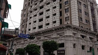 永和預售房單價 首破百萬