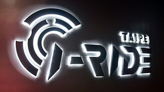 3檔營運大爆發 內外資按讚