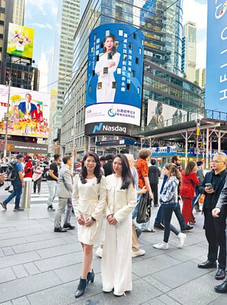 甲灆寶正夯 灆海生技：小心假冒商品