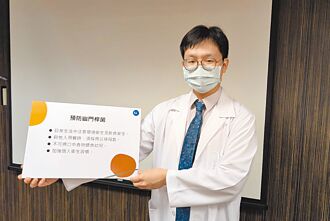 家族嗑锅没公筷 惨得幽门杆菌