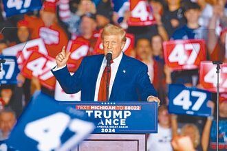 川普之乱 该翻篇了