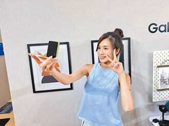 拍美照找到命定手機