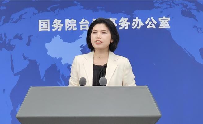 大陆国台办发言人朱凤莲。（蓝孝威摄）
