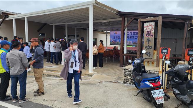 澎湖南寮社区成立首座公民电厂，30日举行开工仪式。（许逸民摄）