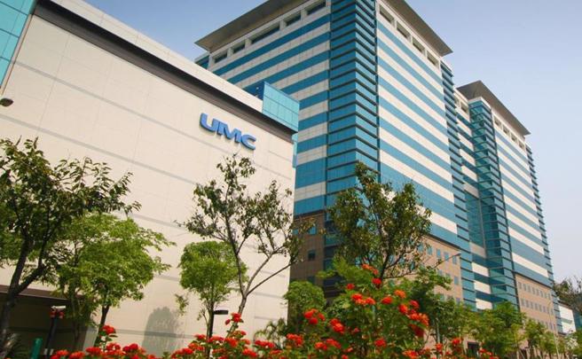 聯電30日公布第3季財報以及第４季財測，其中特殊製程營收占比超過50％。（圖／報系資料照）