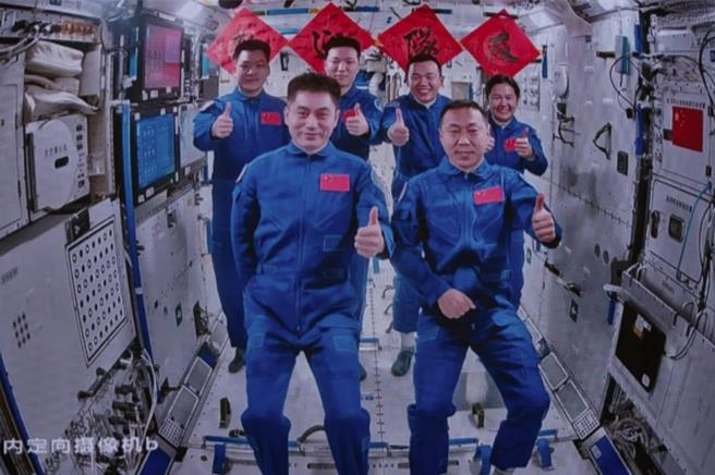 神舟十九號太空人順利進駐太空站第五次太空會師。（微信公眾號中國載人航太）