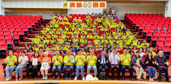 清韻40週年慶，全體人員合影。(照片/國立暨南國際大學提供)