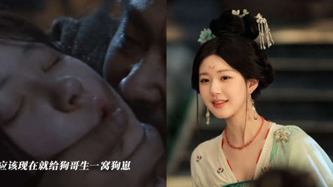 赵露思新剧《珠帘玉幕》险遭侵犯桥段。（图／翻摄自微博、赵露思工作室 微博）