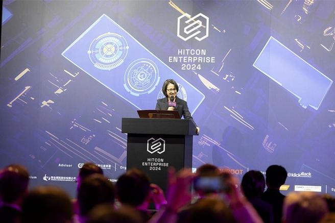 副總統蕭美琴30日出席「2024台灣駭客年會企業場開幕式暨HITCON Cyber Range企業藍隊競賽」。圖／總統府提供