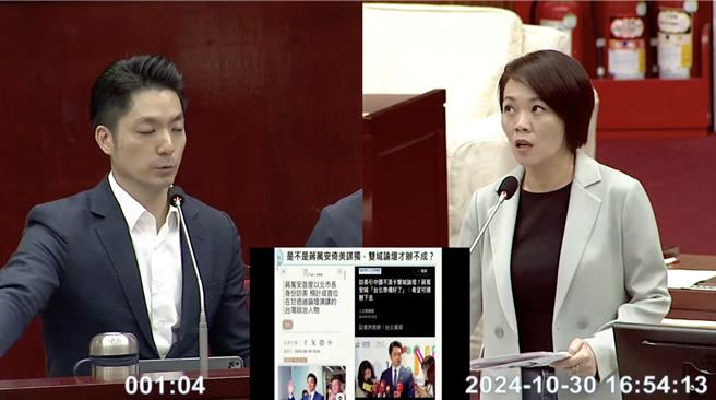 民進黨台北市議員簡舒培（右）關心雙城論壇時間未定的原因。（摘自台北市議會直播／劉彥宜台北傳真）